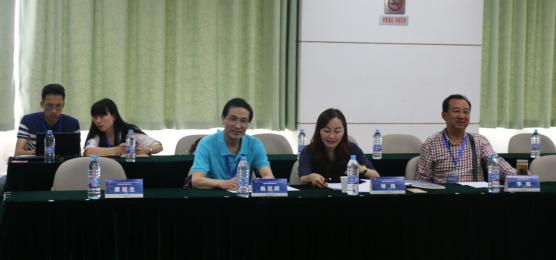 hg皇冠官方官网教师参加中国“一带一路”（上海）协同创新研究院成立暨学术研讨会